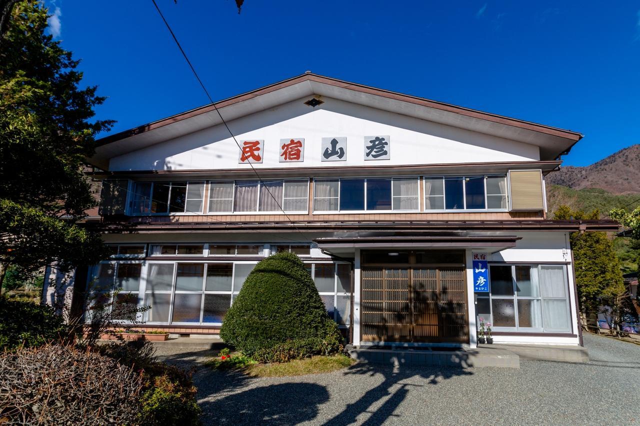 Yamabiko Lake Saiko Fujikawaguchiko Exterior photo