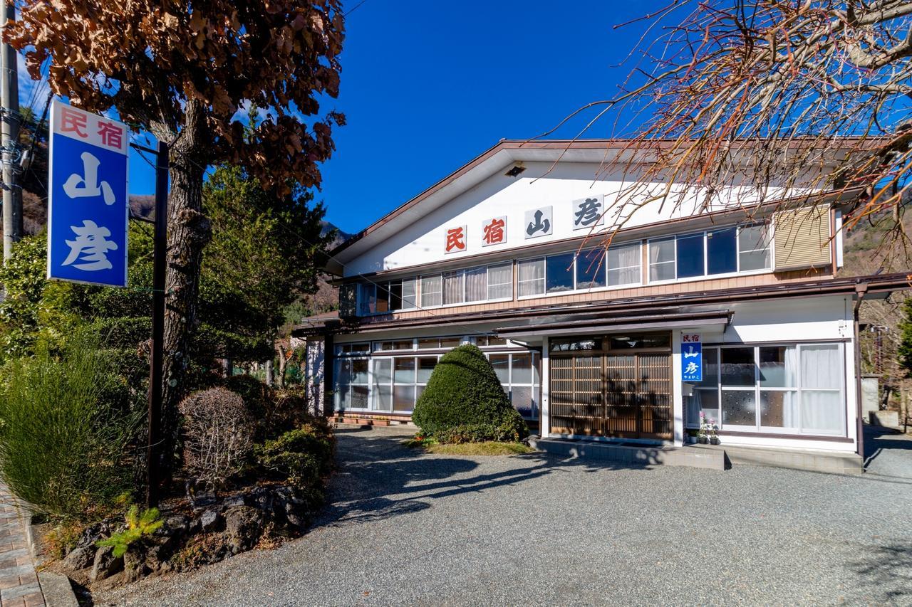 Yamabiko Lake Saiko Fujikawaguchiko Exterior photo
